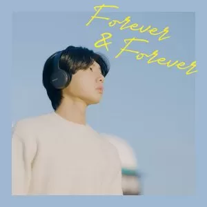 دانلود آهنگ Forever & Forever Ulala Session