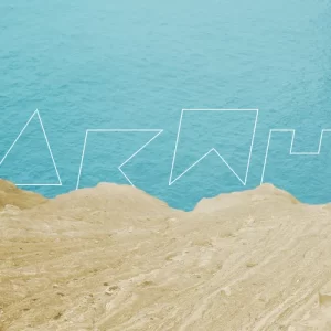 دانلود آهنگ DINOSAUR Akdong Musician