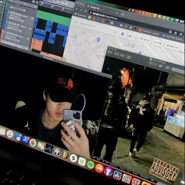 دانلود آهنگ About (Feat. DANI OWL) EUNSAN