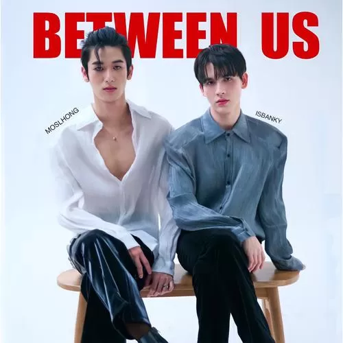 دانلود آهنگ Between us ISBANKY & MOSLHONG