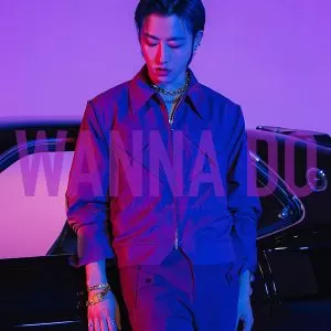 دانلود آهنگ Wanna Do (Feat. Woosoo) U-KWON (Block B)