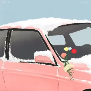 Catch (Feat. Hwasa (Mamamoo)) - EPIK HIGH
