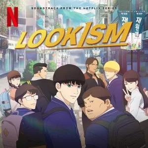 دانلود آهنگ Fly Up (Concert Ver.) (Feat. Door) (Lookism OST) Hwang Chang Young