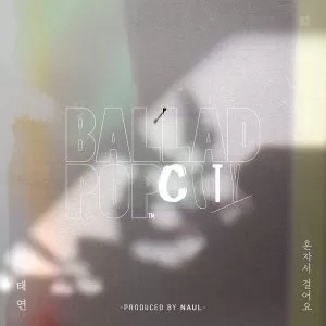 دانلود آهنگ Nights Into Days (Prod. by Naul) ته یون (TAEYEON)