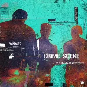 دانلود آهنگ Crime Scene Paloalto