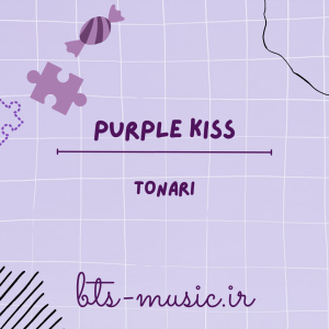 دانلود آهنگ Tonari پرپل کیس (PURPLE KISS)