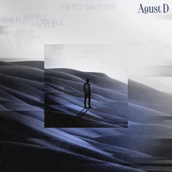 دانلود آهنگ People Pt.2 (Feat. IU) شوگا (بی تی اس) Agust D (Suga (BTS))