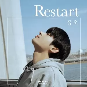 دانلود آهنگ Restart UO
