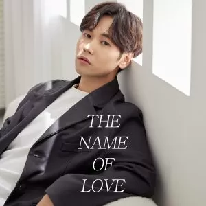 دانلود آهنگ the name of love SOOBIN