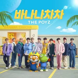 دانلود آهنگ THE POYZ BANANA CHACHA د بویز (THE BOYZ)