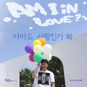 دانلود آهنگ Am I in Love? Young K (DAY6)