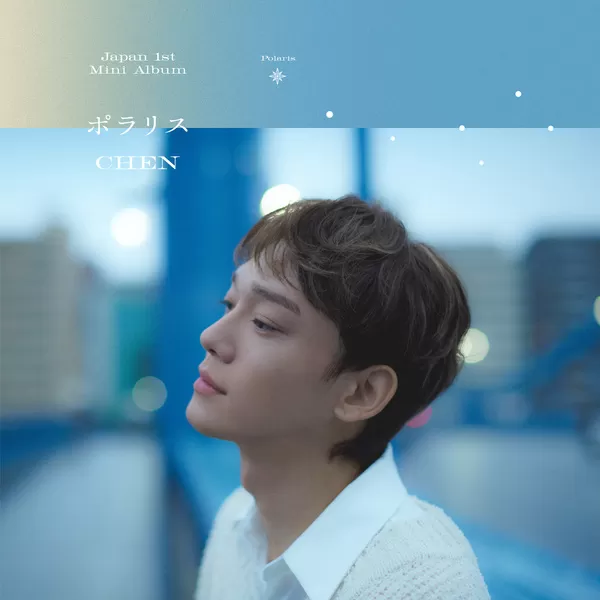 دانلود آهنگ Light Of My life چن (اکسو) CHEN (EXO)