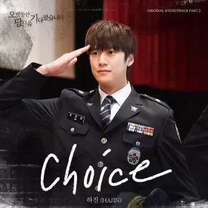 دانلود آهنگ Choice (Longing for You OST Part.2) HAJIN