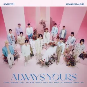 دانلود آهنگ Sara Sara سونتین (SEVENTEEN)