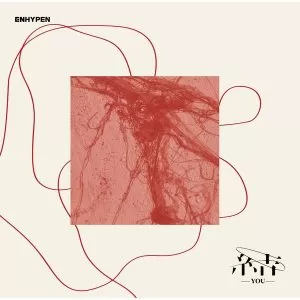 دانلود آهنگ Bite Me (Japanese Ver.) انهایپن (ENHYPEN)