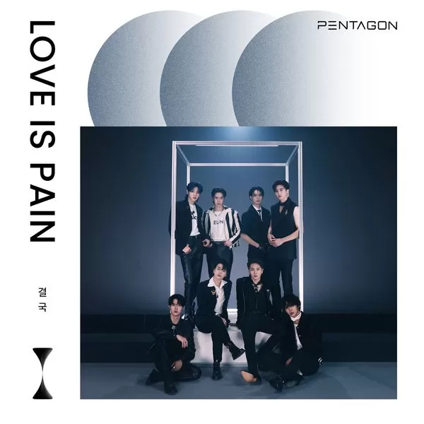 دانلود آهنگ Love is Pain پنتاگون (PENTAGON)
