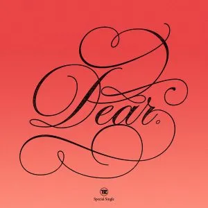 دانلود آهنگ Dear. د بویز (THE BOYZ)