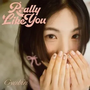 دانلود آهنگ Really Like You GYUBIN