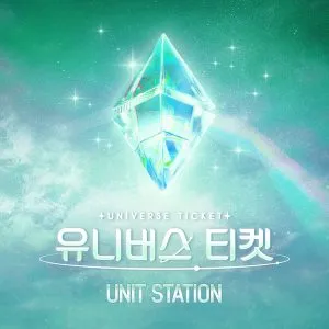 دانلود آهنگ Dream of girls UNIVERSE TICKET