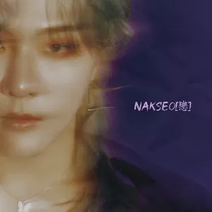 دانلود آهنگ Groovin DK (iKON)