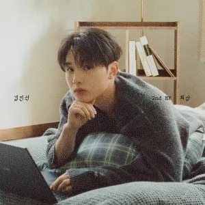 دانلود آهنگ Eternal Sunshine Kim MinSeok (MeloMance)
