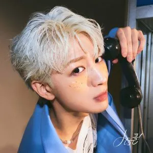 دانلود آهنگ It’s call SONG (iKON)