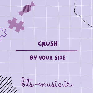 By Your Side - Crush