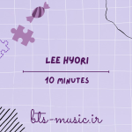 دانلود آهنگ 10 MINUTES Lee Hyori