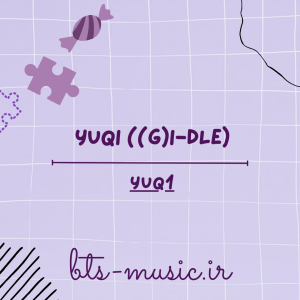 YUQ1 - جی آیدل YUQI ((G)I-DLE)