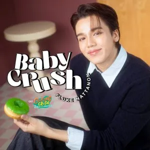دانلود آهنگ BABY CRUSH (Cooking Crush OST) Fluke Nattanon