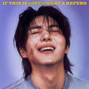دانلود آهنگ Broke My Heart (Feat. Lay Bankz) KINO