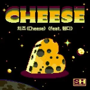 دانلود آهنگ CHEESE (FEAT. WENDY RED VELVET) سوهو (اکسو) SUHO (EXO)
