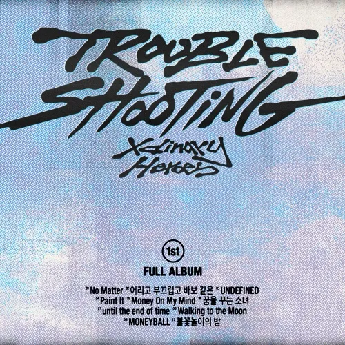 دانلود آلبوم جدید Xdinary Heroes به نام Troubleshooting