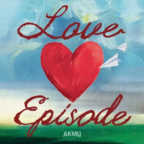 دانلود آلبوم جدید AKMU به نام LOVE EPISODE