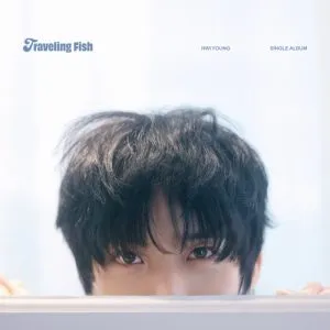 دانلود آهنگ HBD اس اف ناین 9 HWI YOUNG (SF9)
