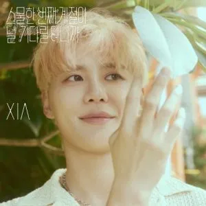 Our Season - XIA (JUNSU)