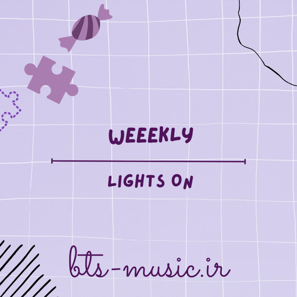 دانلود آهنگ LIGHTS ON ویکلی (Weeekly)