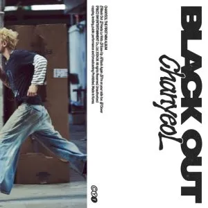 Black Out - چانیول (اکسو) CHANYEOL (EXO)