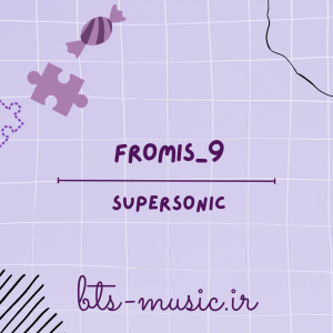 Supersonic - fromis_9