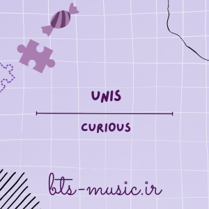 دانلود آهنگ Curious UNIS