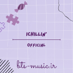 دانلود آهنگ Official ICHILLIN’