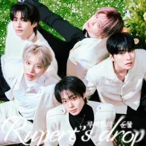 دانلود آهنگ Rupert’s drop وان آس (ONEUS)