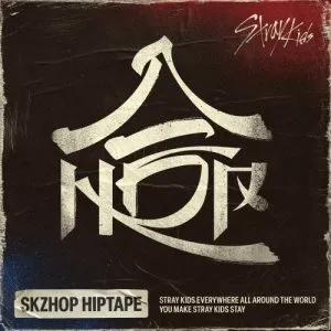 دانلود آلبوم جدید استری کیدز (Stray Kids) به نام HOP