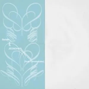دانلود آهنگ Better Half (feat. Omoinotake) سونتین JEONGHAN (SEVENTEEN)