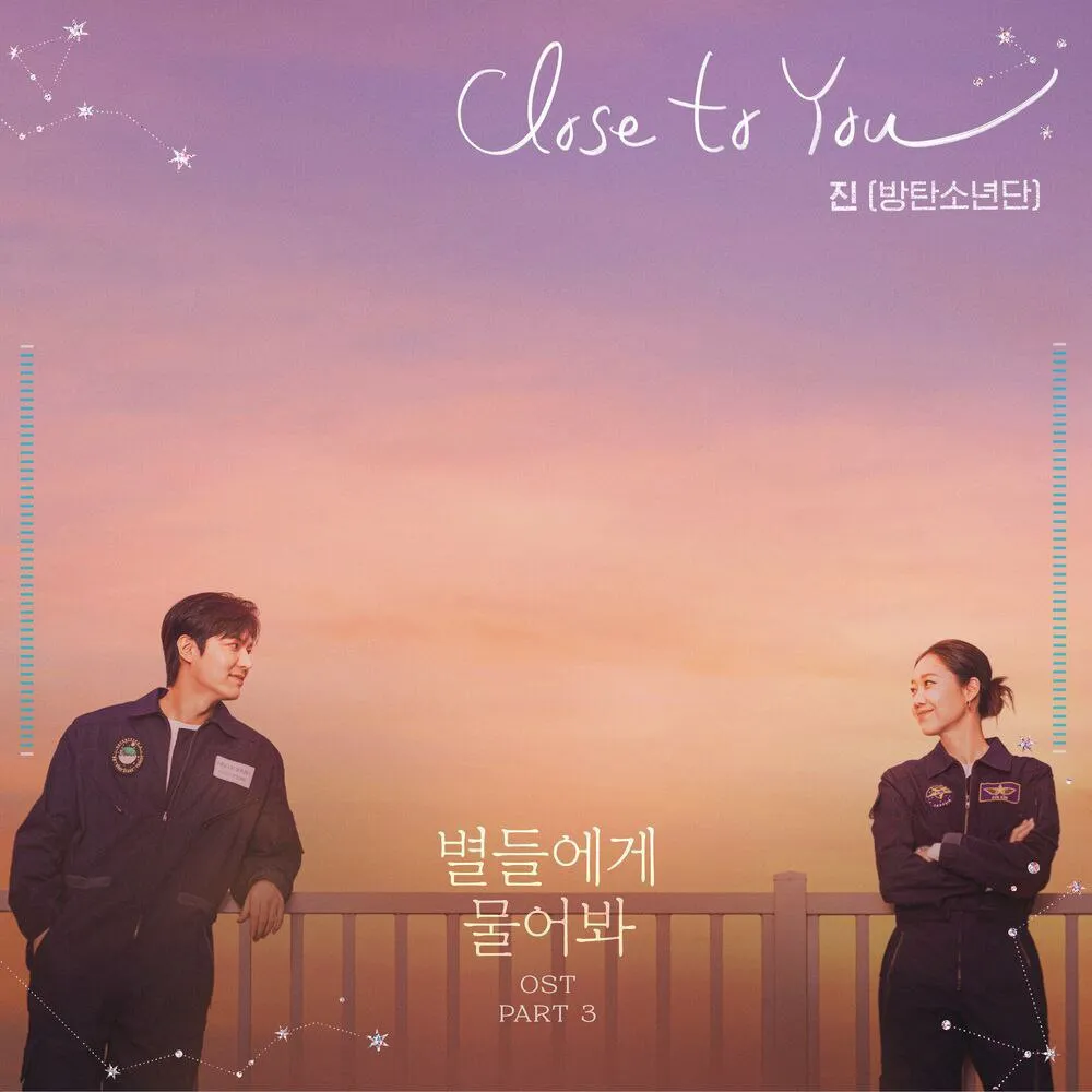 دانلود آهنگ Close to You (When the Stars Gossip OST Part.3) جین (بی تی اس) JIN (BTS)