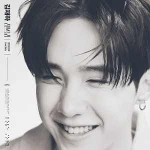 دانلود آهنگ LOVE STORY (Feat. Gist) JAEHA