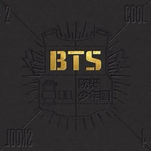 دانلود آلبوم جدید بی تی اس (BTS) به نام 2 COOL 4 SKOOL
