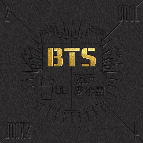 دانلود آهنگ No More Dream بی تی اس (BTS)