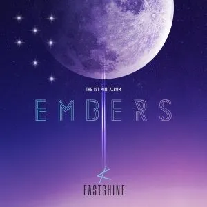 دانلود آهنگ Double Down EASTSHINE