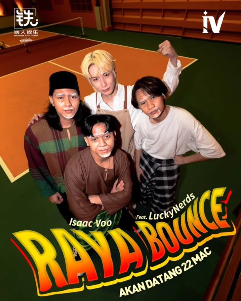 دانلود آهنگ Raya Bounce (feat. Lucky Nerds) Isaac Voo (SKYE)